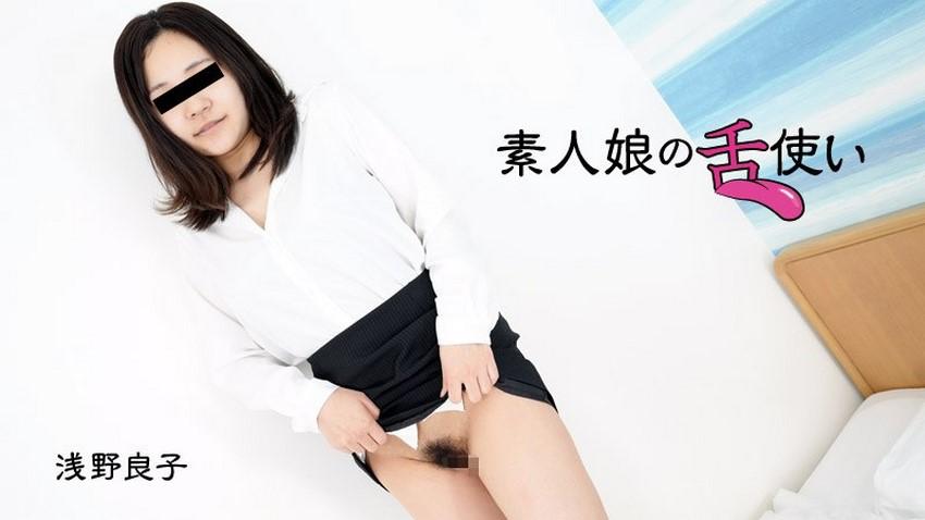 phim sex bo chong Dịch vụ cô y tá chăm sóc tận nhà