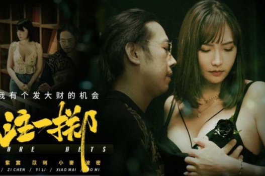 sex anh hàng xóm Con dâu ngon bị bố chồng đè địt ngay trước mặt mẹ chồng