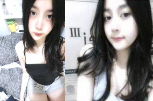 phim sex việt nam phim sex việt nam FSDSS-322_Nghỉ vè về quê chơi, thanh niên gạ địt cô bạn thân lúc nhỏ