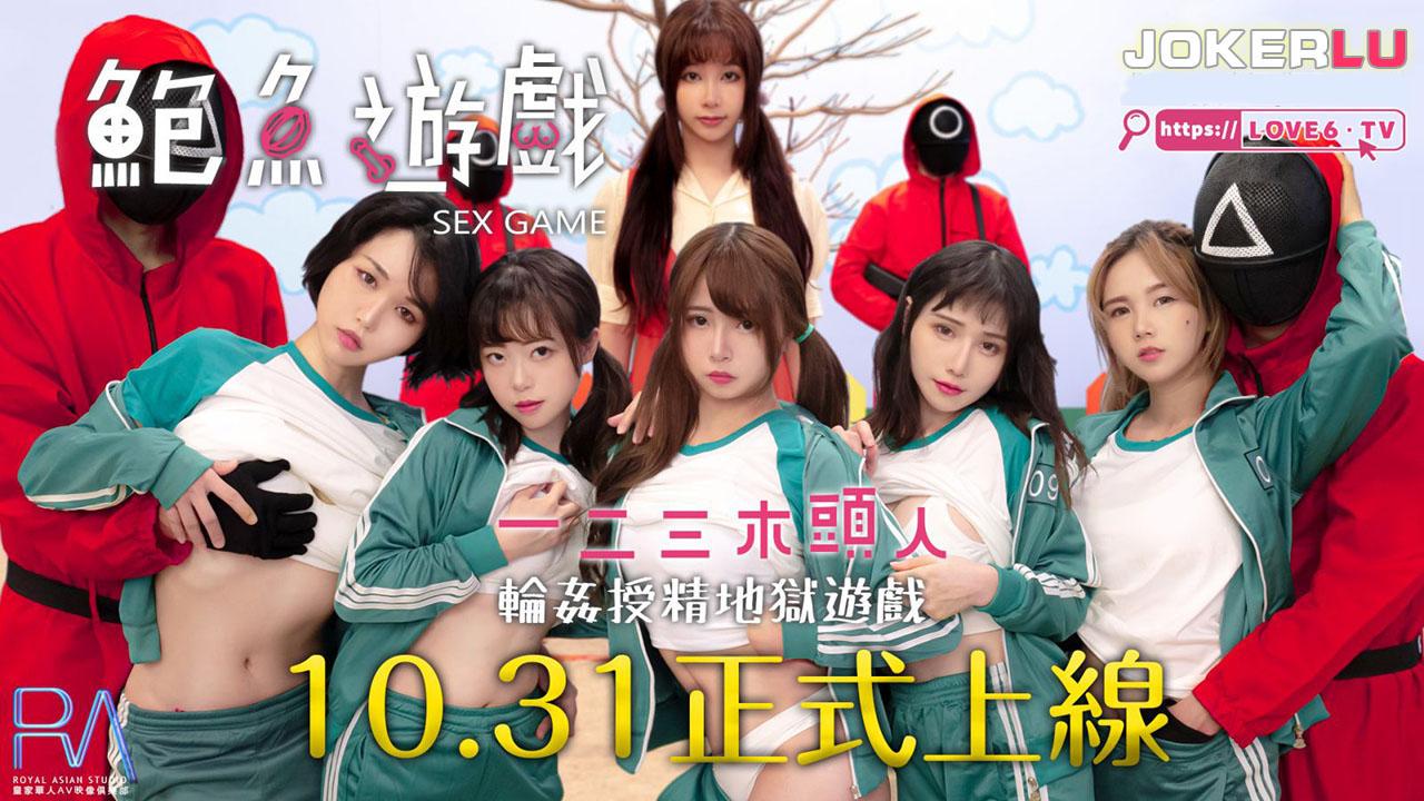 sex lily rader Quan hệ con ghệ của quản lý để trả thù