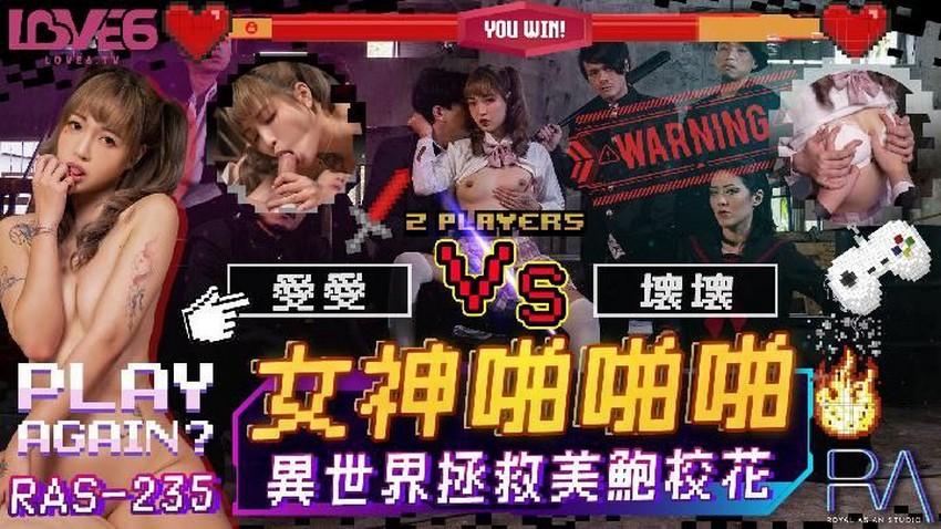 phim sex ca phê chòi Ông xã đi bàn việc làm ăn, Cô vợ ở nhà hết quan hệ anh shiper rồi đến cả bố chồng